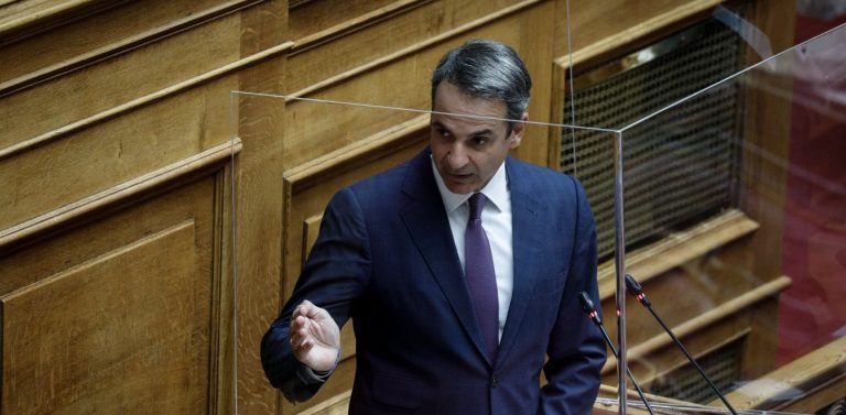 Mητσοτάκης στη Βουλή για ΑΟΖ: «Η Ελλάδα μεγαλώνει» (Video)